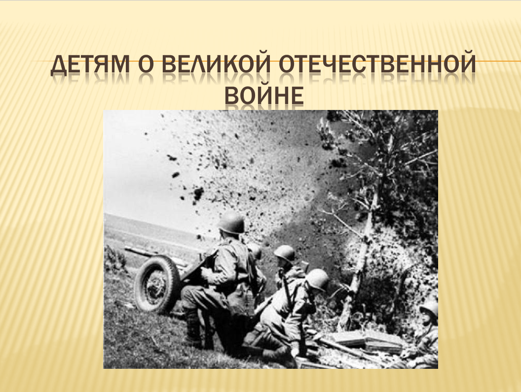 д1.png