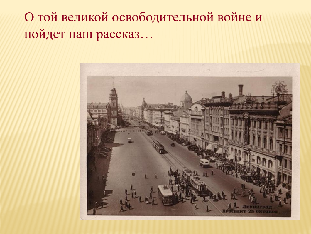д3.png