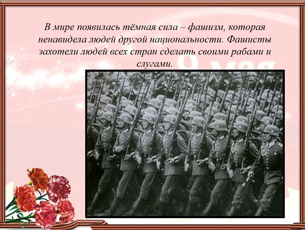 д5.png