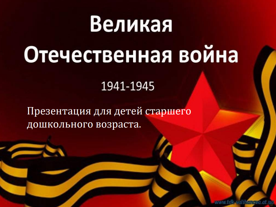 п1.png