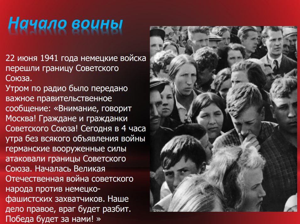п2.png