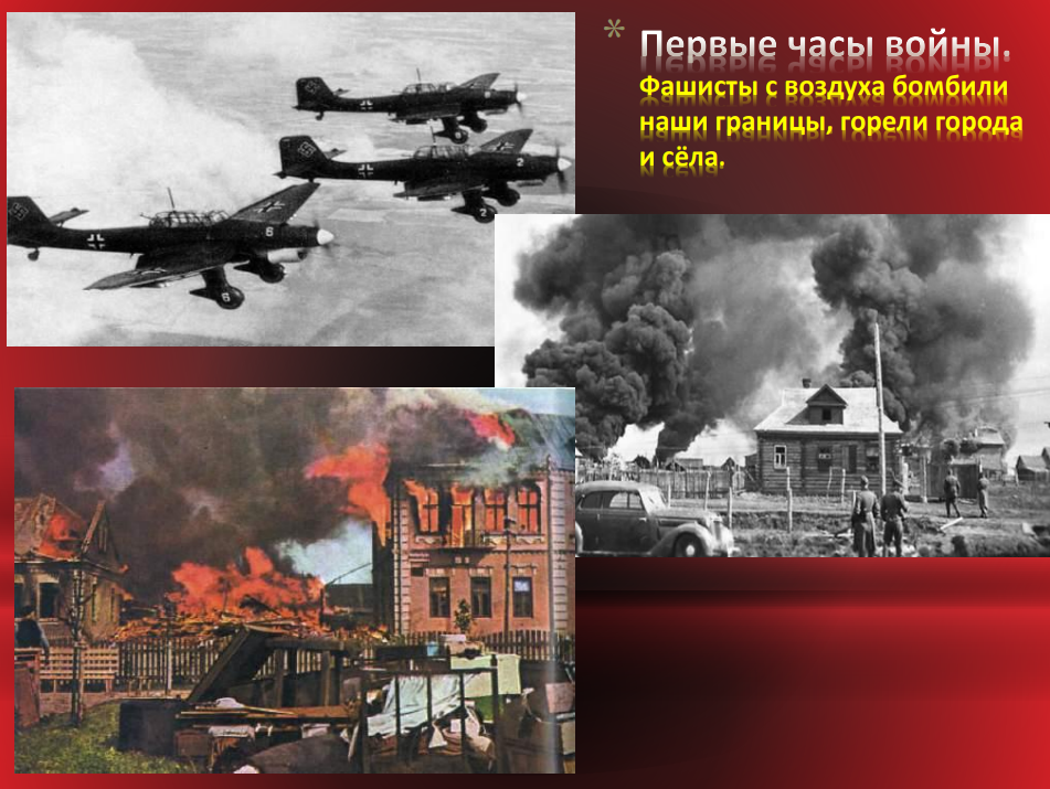 п3.png