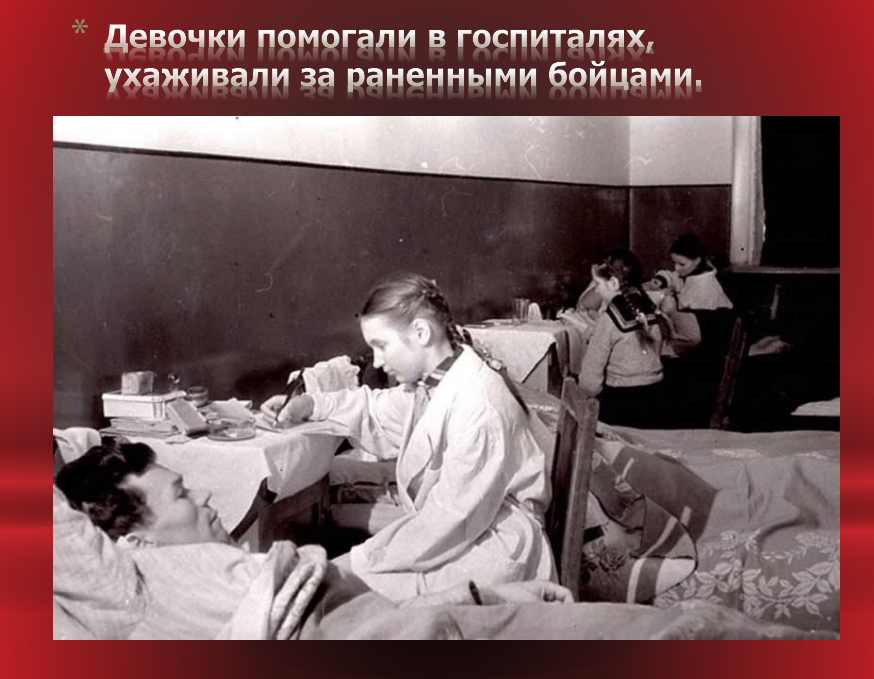 п7.png