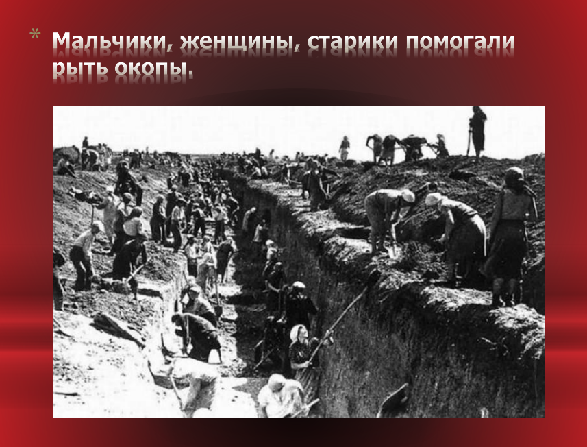 п8.png
