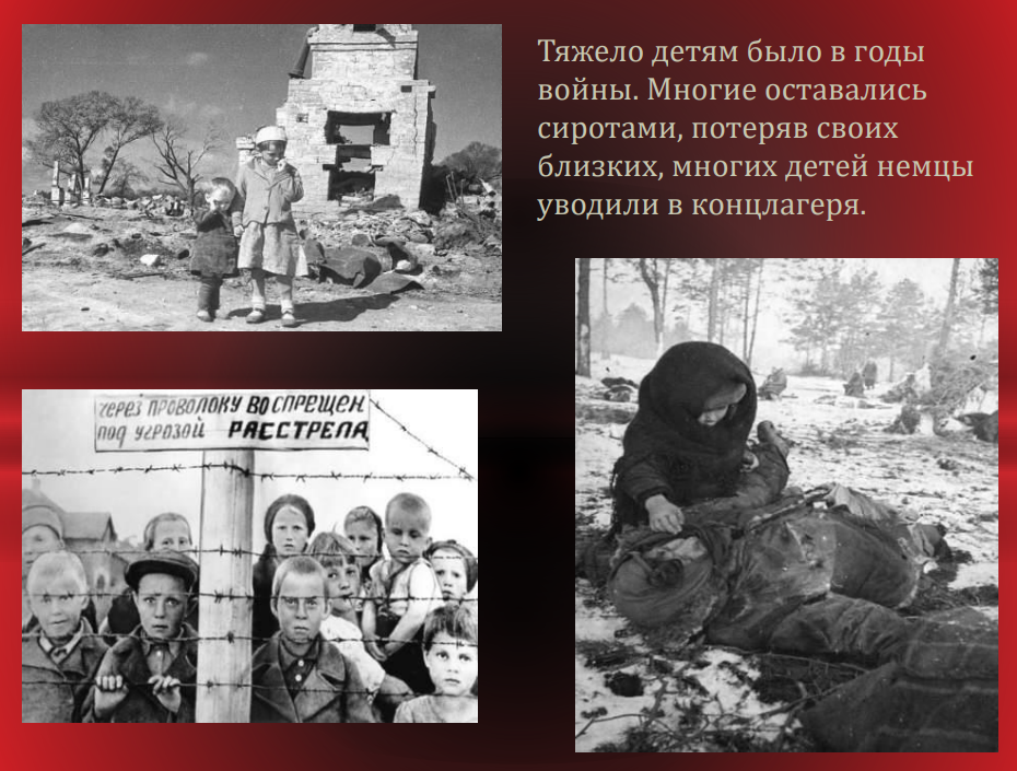 п9.png
