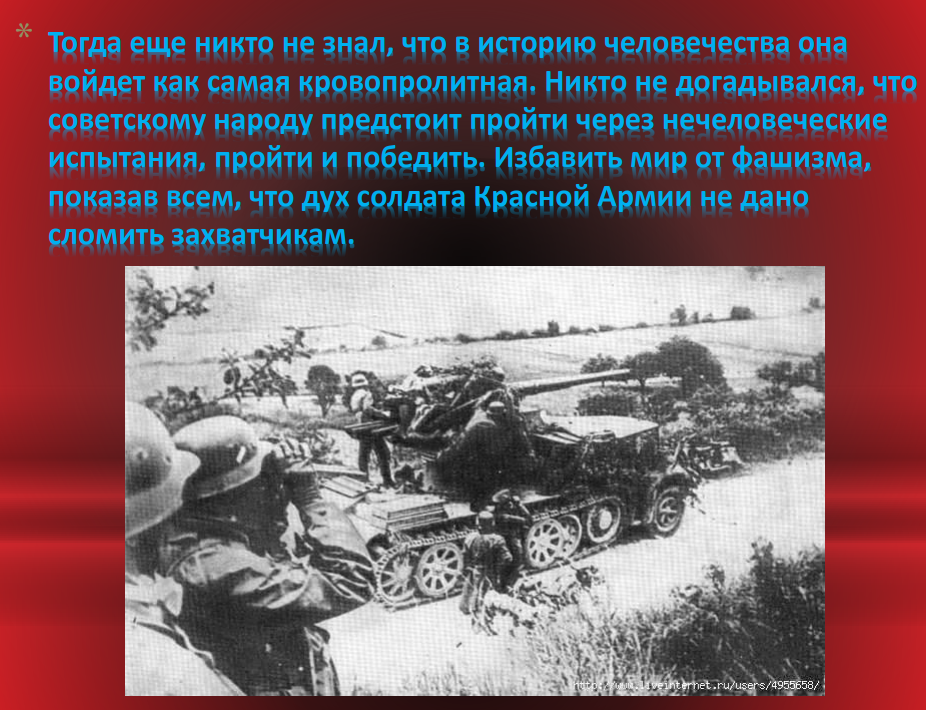 п10.png