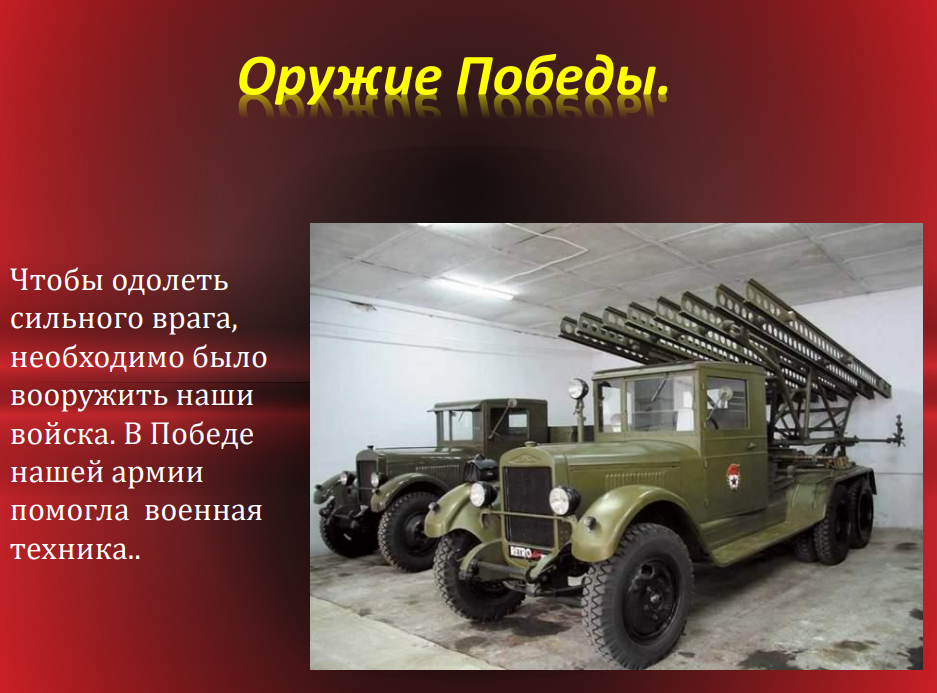 п11.png