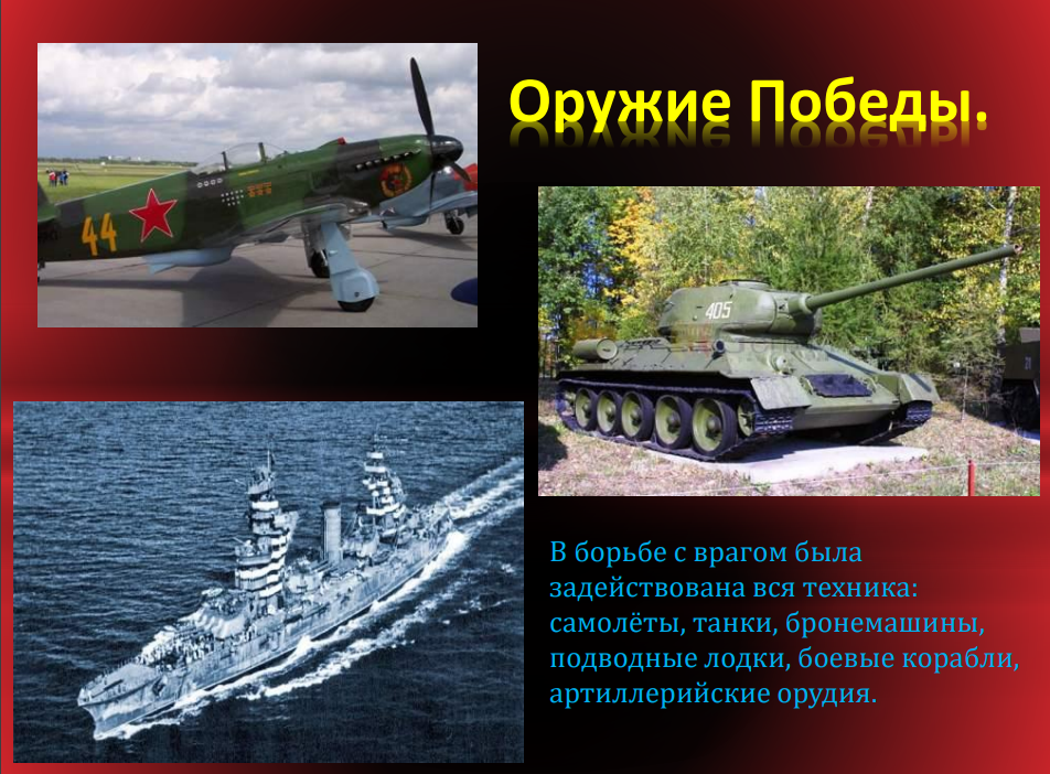 п12.png