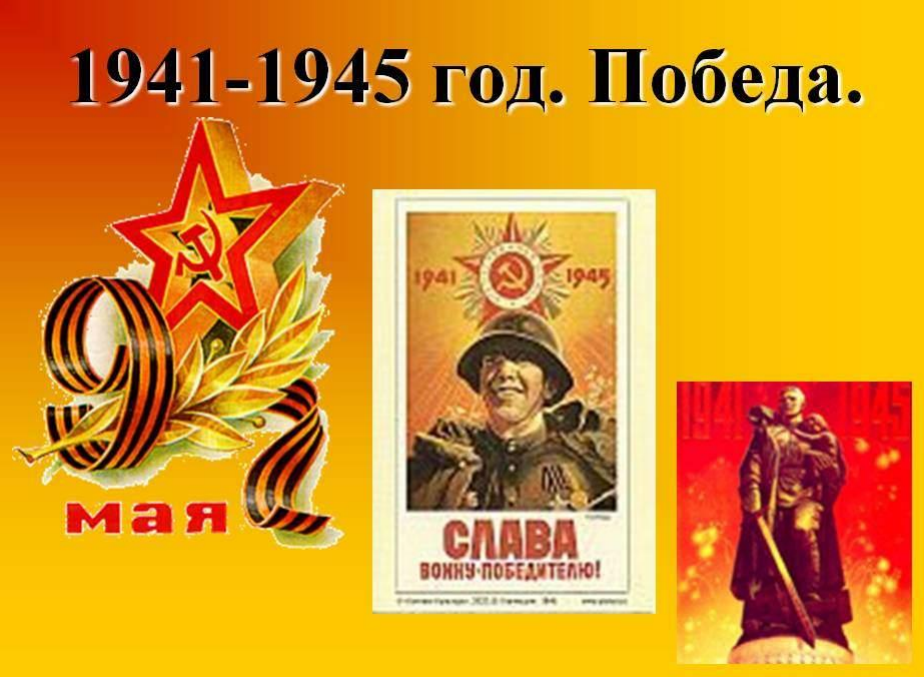 п16.png
