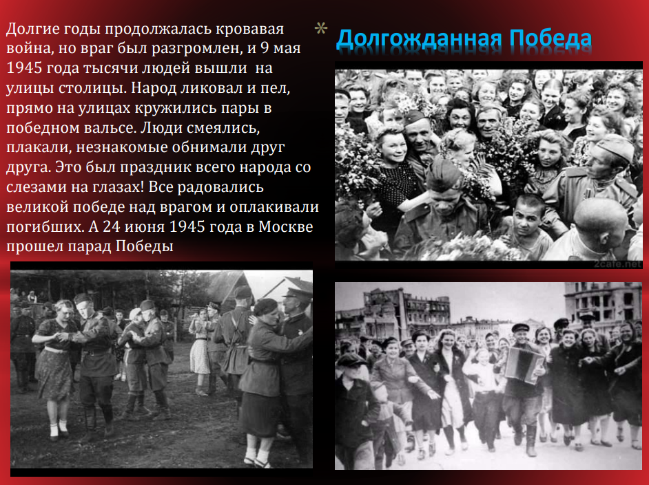 п17.png