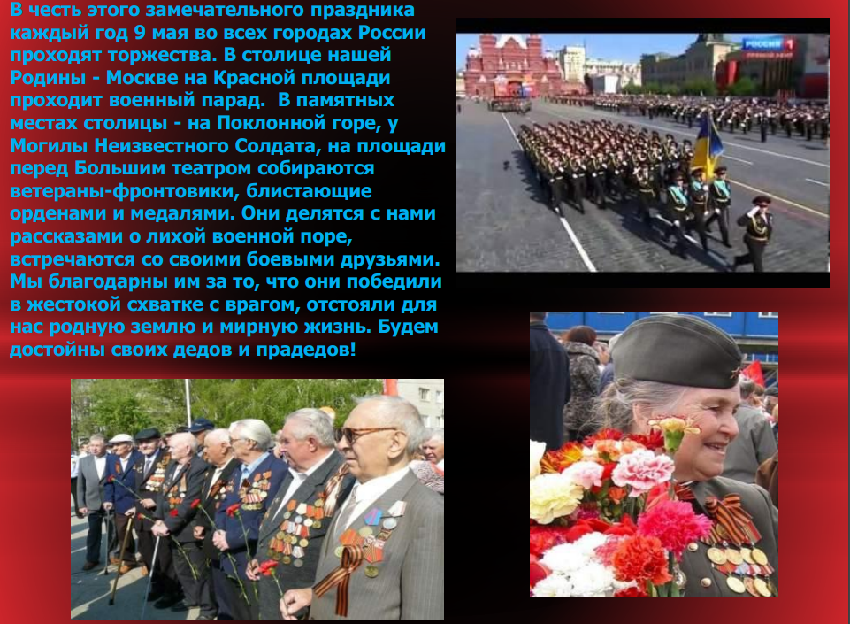 п19.png