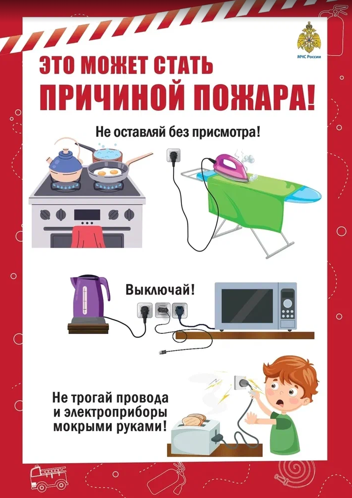 п1.png