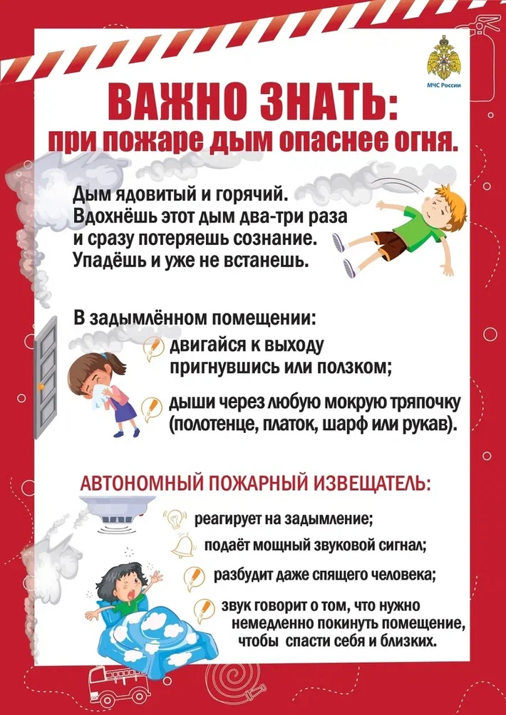 п5.png