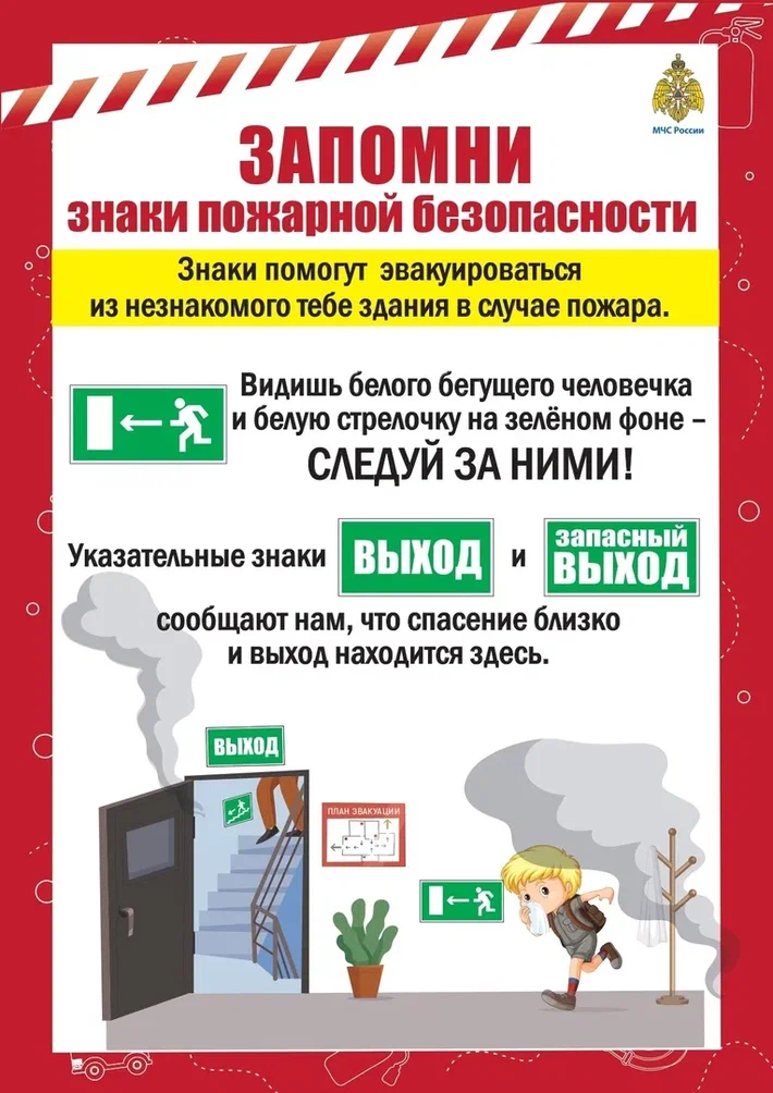 п6.png