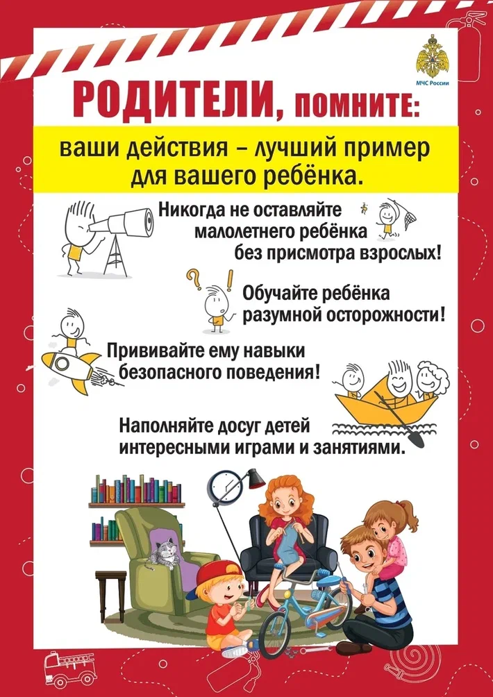 п7.png